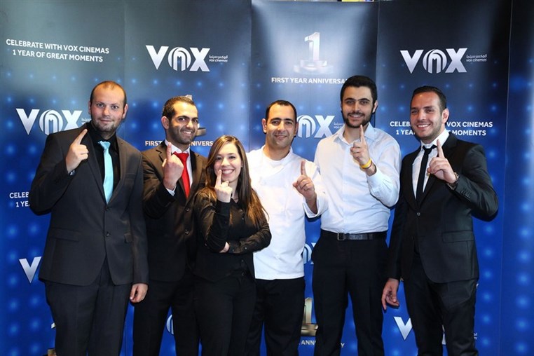 VOX Cinemas 1 Year Anniversary